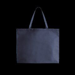 Bolsa de Tela Non-Woven 80g | Delantera 2