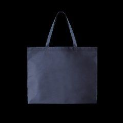 Bolsa de Tela Non-Woven 80g | Delantera