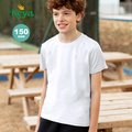 Camiseta Niño Blanca 150g/m2 Algodón