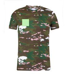 Camiseta Camuflaje Unisex | Area 2