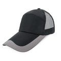 Gorra Transpirable Visera Larga 3 Paneles NE