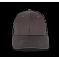 Gorra visera perfil medio Gris