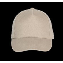 Gorra béisbol de algodón Beige