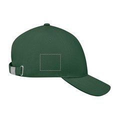 Gorra Béisbol Algodón 260gm | Lado Derecho