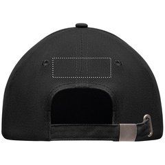 Gorra Béisbol Algodón 260gm | Trasero