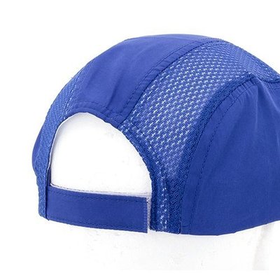 Gorra Ajustable Poliéster Transpirable