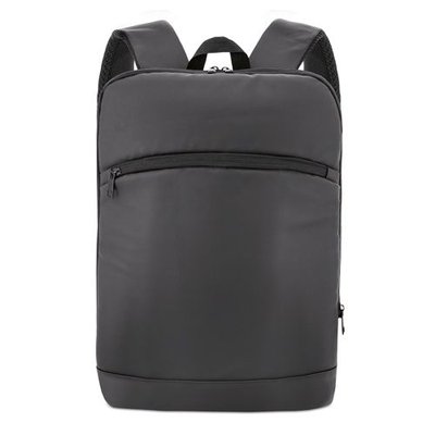 Mochila extensible con refuerzo lumbar