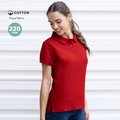 Polo Mujer Algodón Piqué