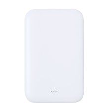 Power Bank Ultra Compacto 5000mAh Blanco