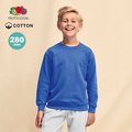 Sudadera Niño Algodón/Poliéster