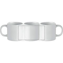 Taza blanca personalizable pequeña de 200 ml especial para sublimación | Circunferencia | 130 x 70