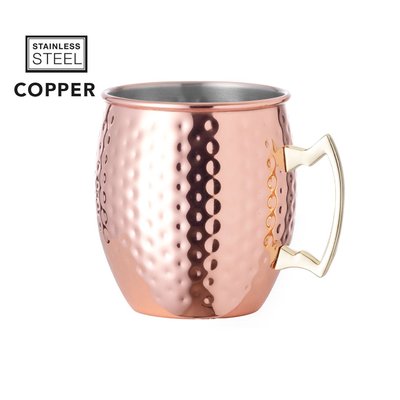 Taza de acero inox cobre 500ml